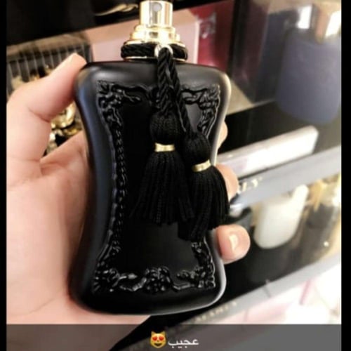 عطر مارلي اثاليا او دو بارفيوم 75مل