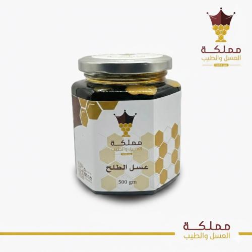 عسل الطلح البري