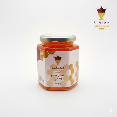 عسل سدر وطني