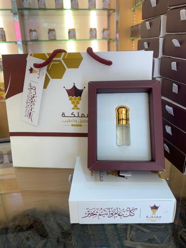 توزيعات العيد 1447