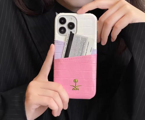 جراب هاتف جلد