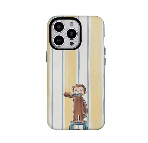 جراب curious George