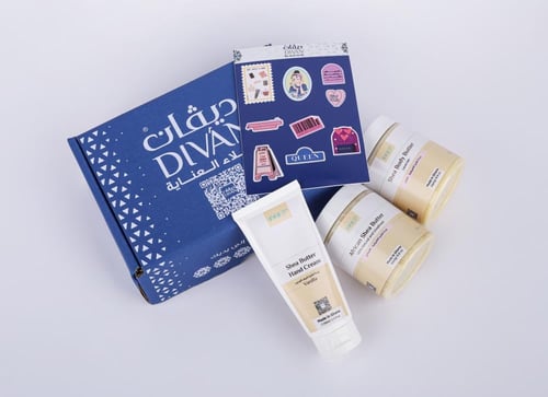 مجموعة زبدة الشيا