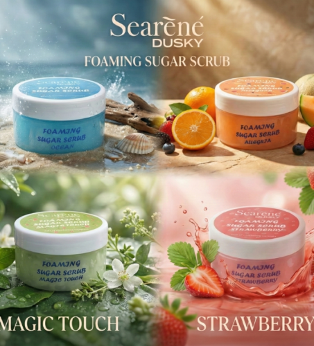 مجموعة مقشر الجسم الرغوي