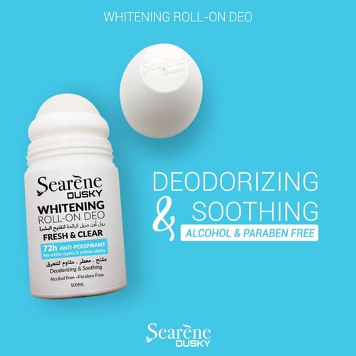 سيرينا رول أون مزيل الرائحة 100 مل