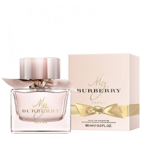 عطر ماي بربري بلش 90مل