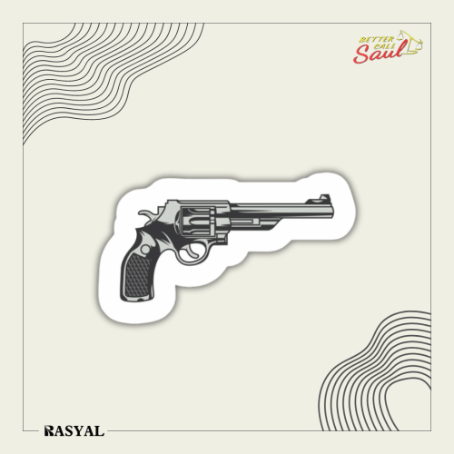 ستيكر بيتر كول سول ( مسدس )