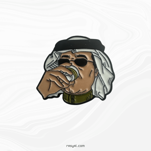 ستيكر محمد عبده (النسخة الرابعة)