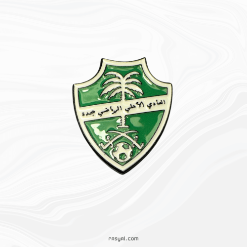 ستيكر شعار الاهلي القديم المعدني