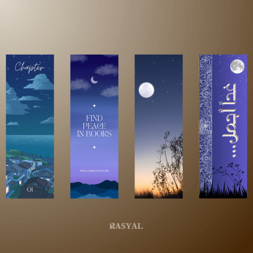 فواصل كتب ليلية