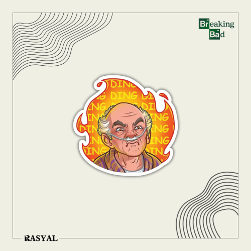 ستيكر بريكنق باد ( هيكتور سالمانكا )