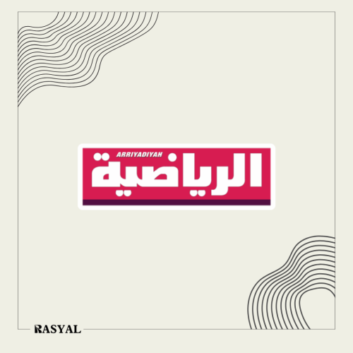 ستيكر شعار جريدة الرياضية