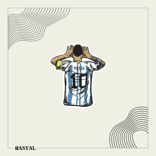 ستيكر ميسي