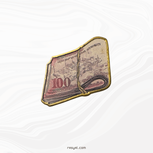 ستيكر 100 ريال المعدني