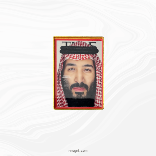 ستيكر الامير محمد بن سلمان المعدني