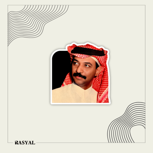 ستيكر عبادي الجوهر