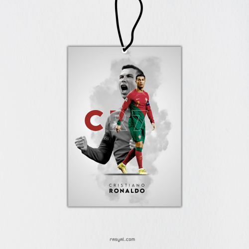 تعليقة سيارة (كريستيانو)