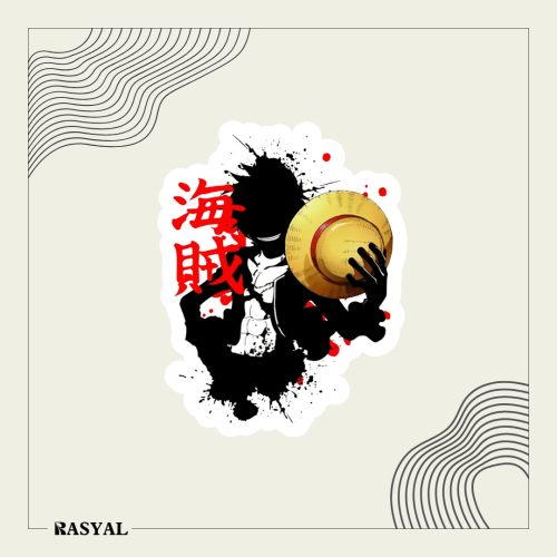 ستيكر ون بيس (رقم 60)