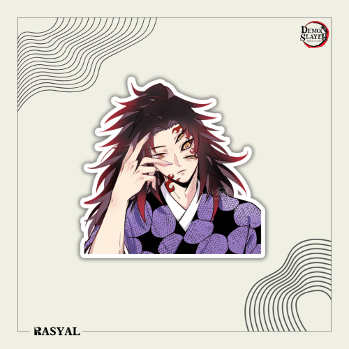 ستيكر ( كوكوشيبو )