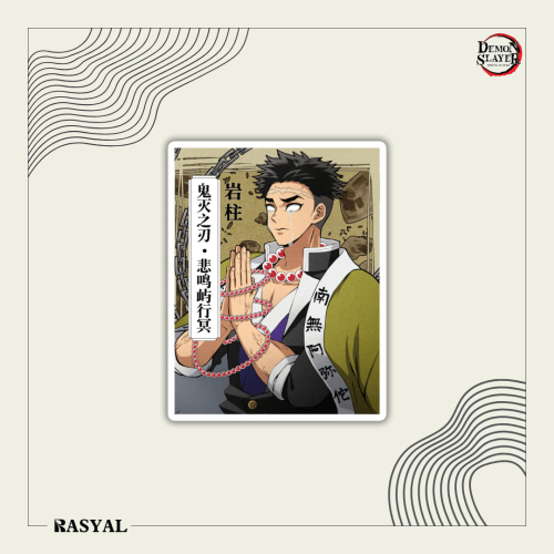 ستيكر ( غيومي )