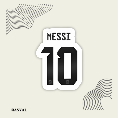 ستيكر ميسي