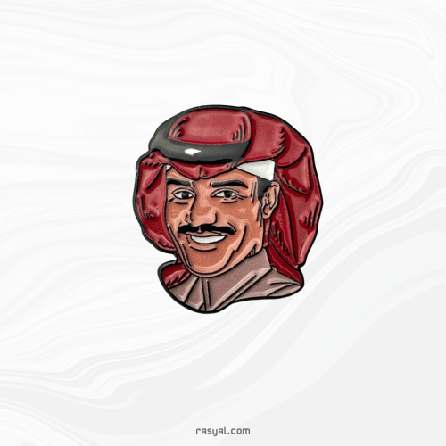 ستيكر خالد عبدالرحمن المعدني