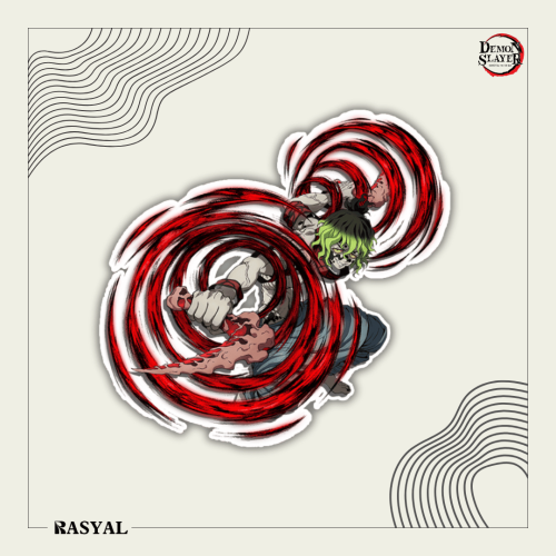 ستيكر ( جيوتارو )