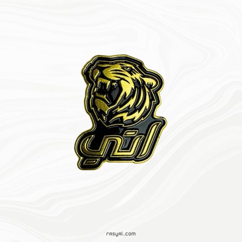 ستيكر نمر اتي المعدني