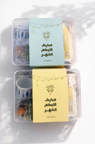 بوكس هدية رمضان