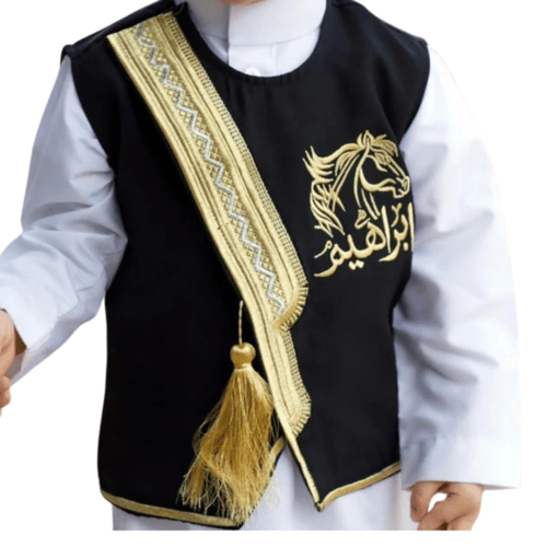 سديري بشت (تطريز الاسم حسب طلبك)