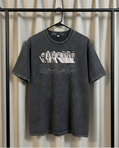 T Shirt-Kings of Saudi Arabia
