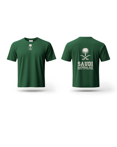 T-Shirt Saudi
