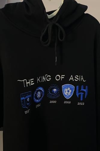 هودي شعارات الهلال