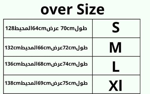 هودي شعار باتمان