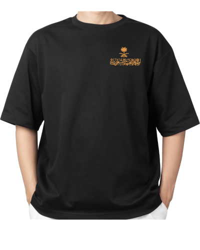 T-Shirt KSA