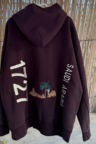 هودي المصمك