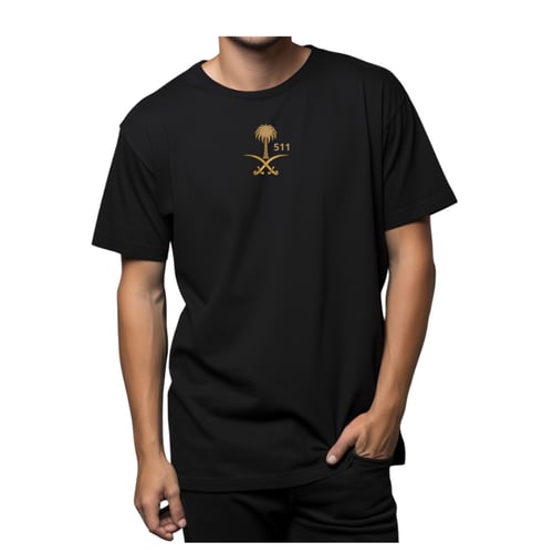 تشيرت العز (متوفر بجميع الرموز)