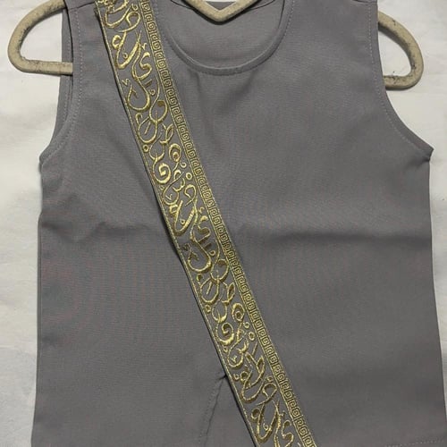 سديري تطريز (تطريز الاسم حسب طلبكم)