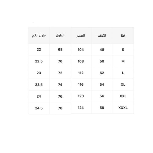 Red Bull and Ferrari shirt