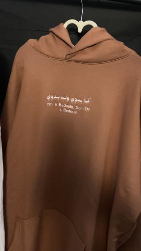 هودي ولد بدوي