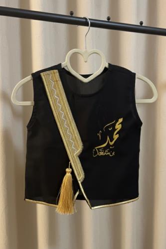 سديري بشت (تطريز الاسم حسب طلبك)