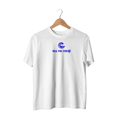 تشيرت الهلال