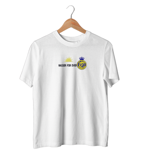 تشيرت النصر