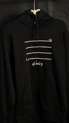 هودي فتره وتعدي