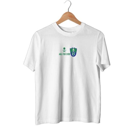 تشيرت الاهلي