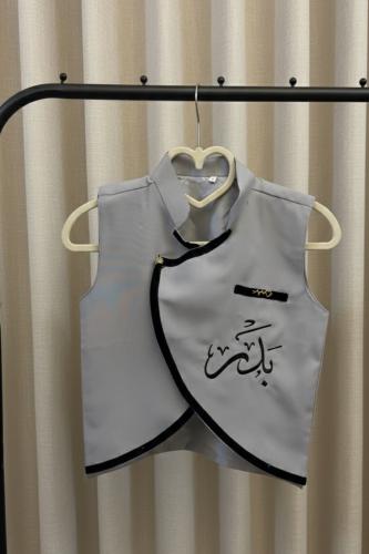 سديري اطفال (يمكنك تطريز الاسم حسب طلبك)