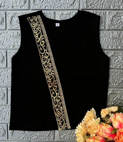 سديري تطريز (تطريز الاسم حسب طلبكم)