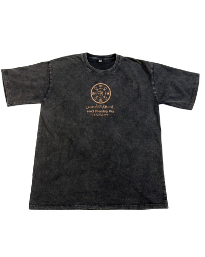 تيشرت يوم بدينا