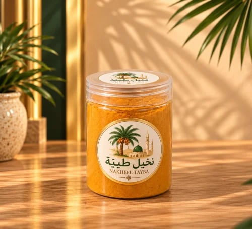 كركم ذكر