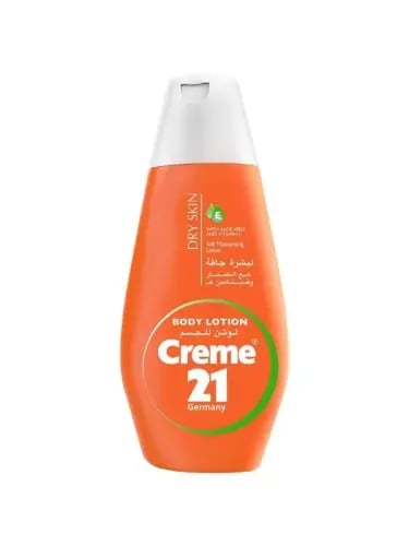 كريم 21 لوشن للجسم بالصبار وفيتامين هـ للبشرة الجا...